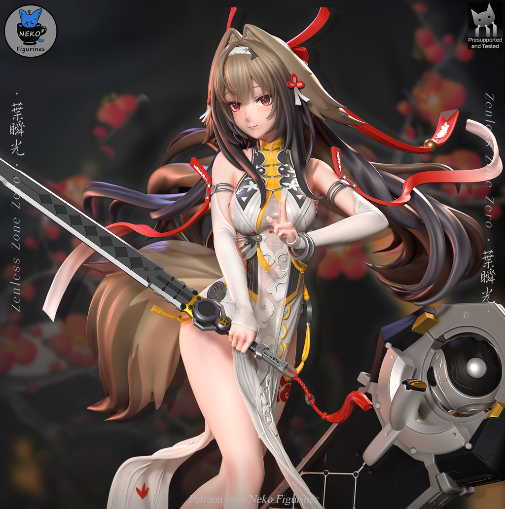 Ye Shunguang
